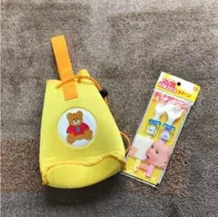 ピジョン　フィーディングスプーン  マグポーチ付