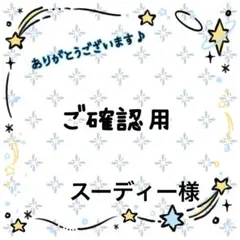 ☆完動品☆ 王様の撮影キット 日本企業製 大型82㌢ 撮影ボックス ミニ