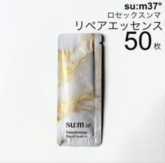 S_C様 リクエスト 2点 まとめ商品のサムネイル