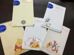 2倍かけるポストカード　レトロ　レア　ディズニープーさんマッキードナルド