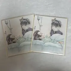 鬼滅の刃 色紙