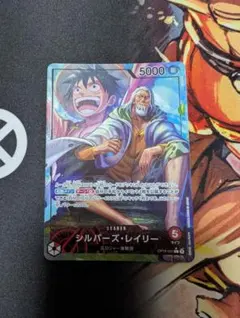 2025年最新】シルバーズ・レイリー パラレルの人気アイテム - メルカリ