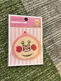 2WAYワッペン シールピンク顔キャラクター