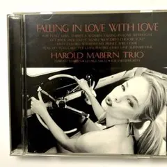 ハロルド・メイバーン・トリオ　フォーリング・イン・ラブ・ウィズ・ラブ　ジャズ