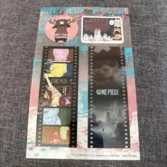 週刊少年ジャンプ 2026年15号　綴じ込み付録　ワンピース