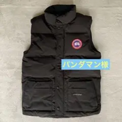 Item thumbnail for item 532b5bd6-bee1-43f3-b041-e81319d43842