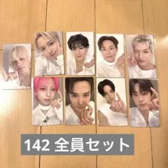 ENHYPEN 宵 YOI 通常盤 封入 トレカ 7種 ×2 14種コンプ×20 | Mercari