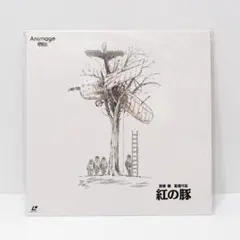 本日休演 けむをまけ レコード MRLP-5555 - メルカリ
