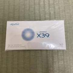 2026年最新】ライフウェーブ X39 パッチの人気アイテム - メルカリ