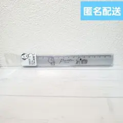 スヌーピー　SNOOPY スリム定規　17㎝