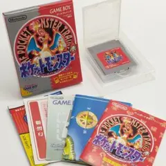 Item thumbnail for item d39756d9-d0b9-4c29-b0b3-d6fb5b3d597a