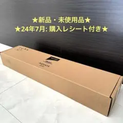 2025年最新】SHARP シャープ AN-SA1の人気アイテム - メルカリ