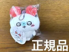 Item thumbnail for item 3ca5f1a3-b7ca-40cf-bdce-fafebafac43e