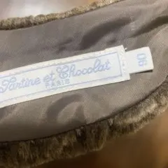 タルティーヌエショコラ襟付きマフラー 90 カットソー95セット