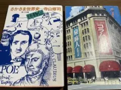 Item thumbnail for item 0d37ad7e-edd5-4ab0-a7e1-e03663ba6f75