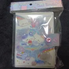 Item thumbnail for item b59e0c85-6178-495a-9eda-6e322f124f27