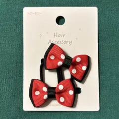 ミニミニ ドット リボン　ヘアゴム　2個　水玉　赤　りぼん　髪ゴム　ヘアポニー