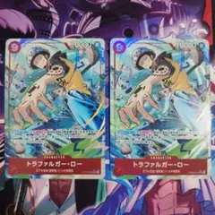 トラファルガー・ロー SRパラレル OP14-009 4枚セット 蒼海の七傑