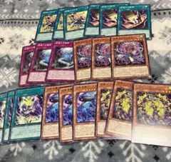 遊戯王　絢爛　デッキパーツ