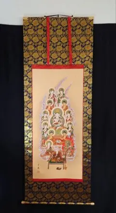 真作/三尊来迎図/天龍寺/仏掛軸/掛軸/名家伝来/AL-561 - メルカリ