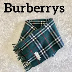 Burberrys バーバリー カシミヤ マフラー チェック グリーン フリンジ