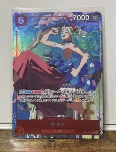 ヤマト パラレル 4枚セットEB02-006 ヤマト パラレル EB02-006 SR｜ワンピースカードシングルカード