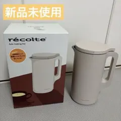 未使用】象印マホービン グッチーニポット VGG-1000 1L 魔法瓶ポット 