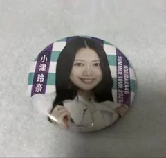 Item thumbnail for item 0f499ab6-3db5-465a-8649-d4e59d201a31