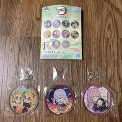 鬼滅の刃♡アクリルチャームセット