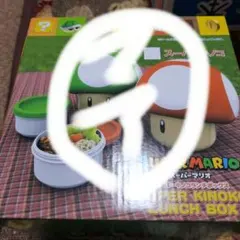 ムック様 リクエスト 2点 まとめ商品