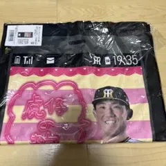 Item thumbnail for item 2716fe47-8f7b-4b63-8691-3084a486b409