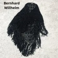 2026年最新】bernhard willhelmの人気アイテム - メルカリ