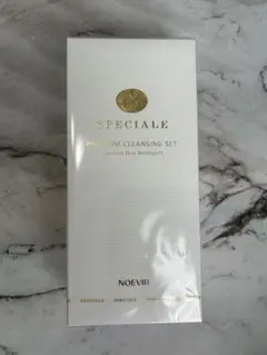 2025年最新】ノエビア スペチアーレ クレンジングの人気アイテム