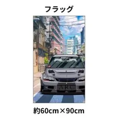 チュン様 リクエスト 2点 まとめ商品