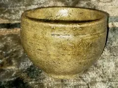 人間国宝 伊勢崎淳 作『備前 ぐい呑み』一客 箱無 ぐい呑 盃 徳利