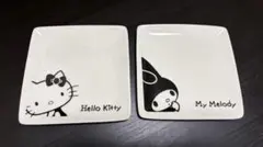 ハローキティ マイメロディー 角皿 セット まとめ売り