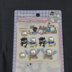 ボンボンドロップシール あひるのペックル おすそわけ