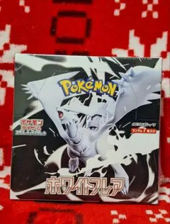 2026年最新】早い者勝ちの人気アイテム - メルカリ