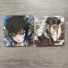 鬼滅の刃 コースター 2個セット