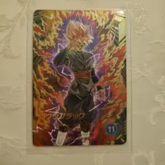 ダイバーズ ゴクウブラック パラレル SDV8-024 GDR【初期キズあり
