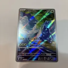 HUNTER×HUNTER ミラバト ミラクルバトル キルア 神Ω 神速 - メルカリ