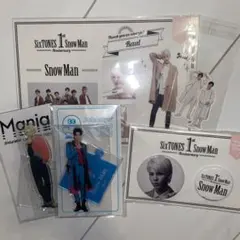 ラウール グッズ