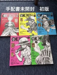 ONE PIECE】115巻B3ポスター☆非売品 販促 - メルカリ