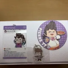 #コンパス ピエール77世 アクリルキーホルダー 2点セット コースター付き