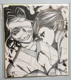 ufotable 鬼滅の刃　ミニ色紙　産屋敷　耀哉　あまね