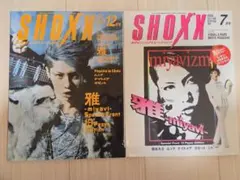 雅-MIYAVI- ライブチケット 2枚 半券 - メルカリ
