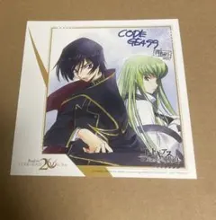 コードギアス 反逆のルルーシュ 20周年記念 復刻上映会 スクエアカード