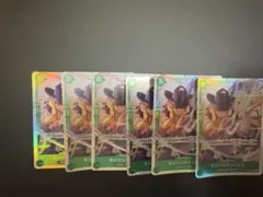 ワンピース カードゲーム キャベンディッシュ 6枚セット