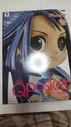 Qposket-Yes!プリキュアGoGo!Qposket-CureAqua-