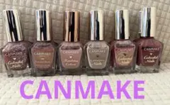 CANMAKE カラフルネイルズ 6本➕簡単チェンジ1本セットのサムネイル